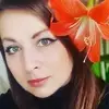 Отзыв от Инга Васильева