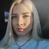 Отзыв от Галя Калашникова