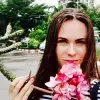 Отзыв от Дарья Федосеева